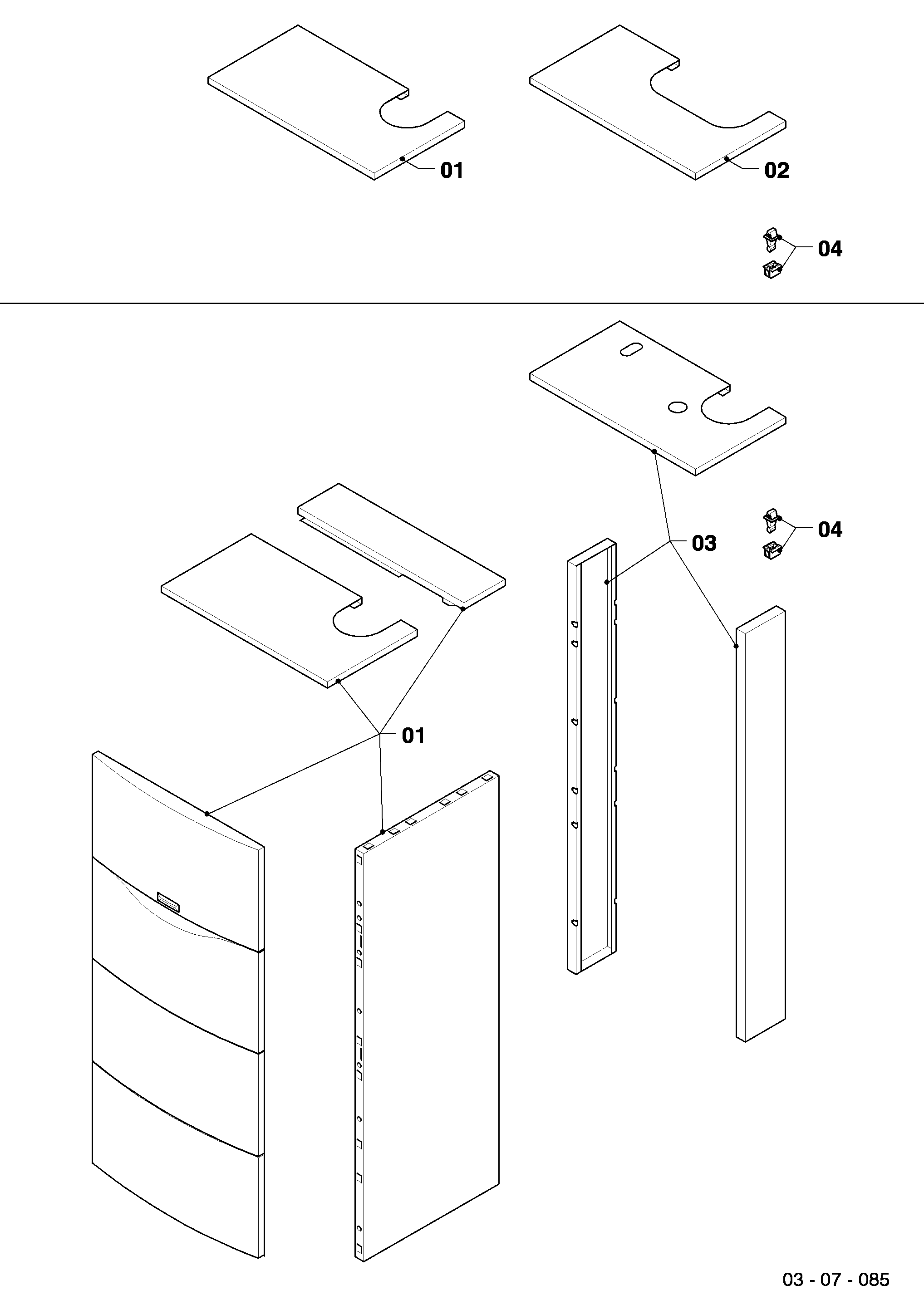 Schéma éclaté Habillage (Accessoire) — Vaillant VSC FR 246-C 170 R3